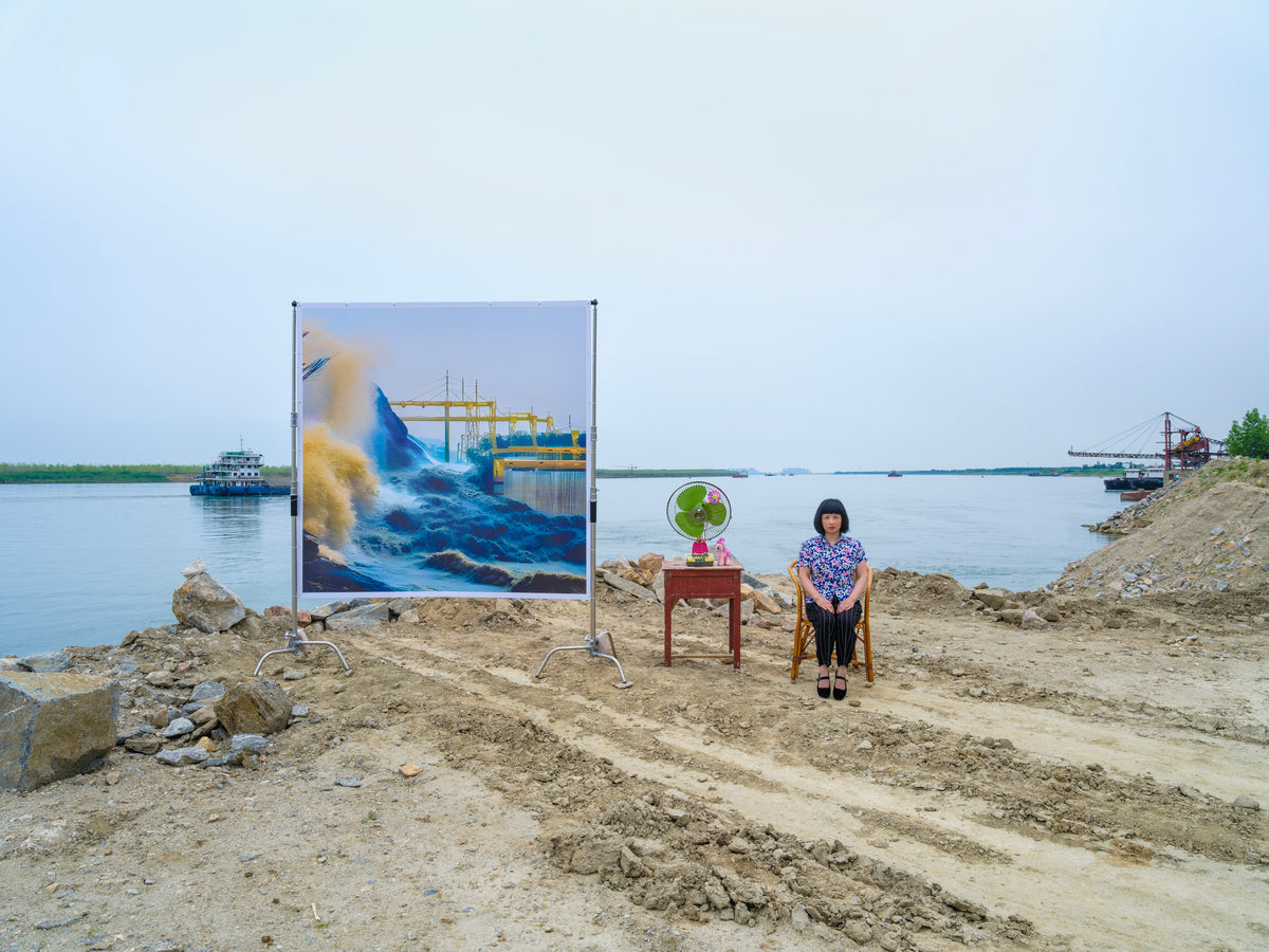 For you I will be an Island 4 — tirage de Chun Hua Catherine Dong, 2023 · Galerie Charlot