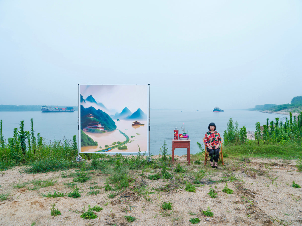 For you I will be an Island 8 — tirage de Chun Hua Catherine Dong, 2023 · Galerie Charlot