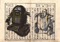 Golems et Robots