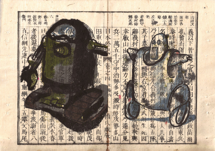 Golems et Robots