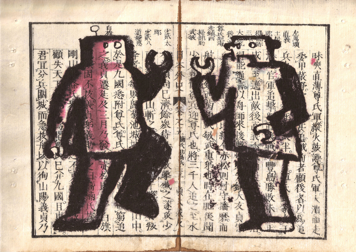 Golems et Robots
