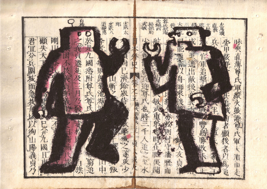 Golems et Robots