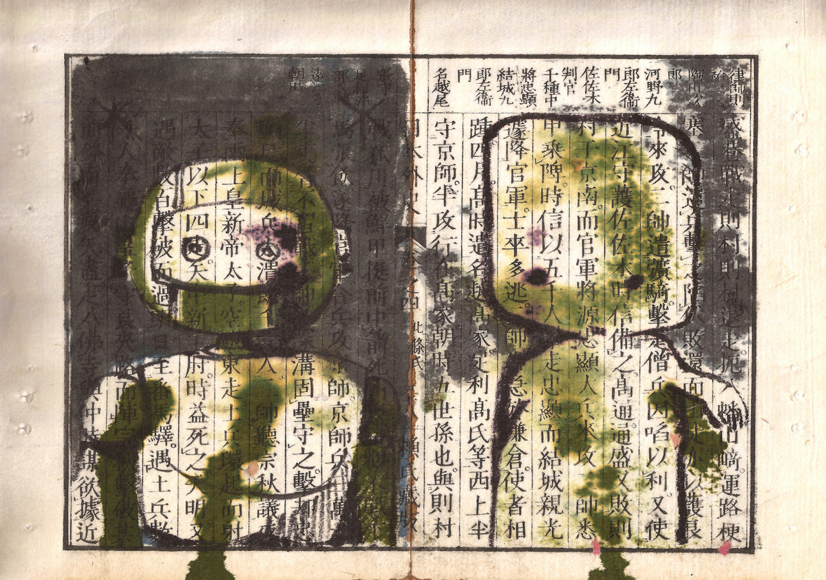 Golems et Robots