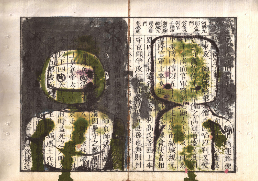 Golems et Robots